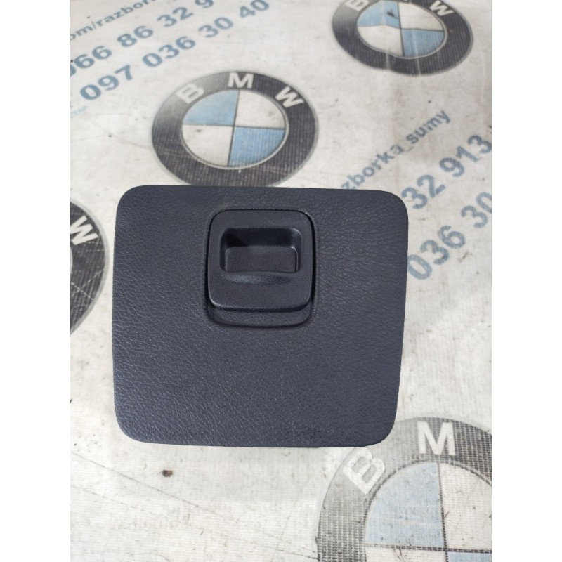 Водійський бардачок (салон) Jeep Cherokee KL 2014 2.4 1YR35DX9AB