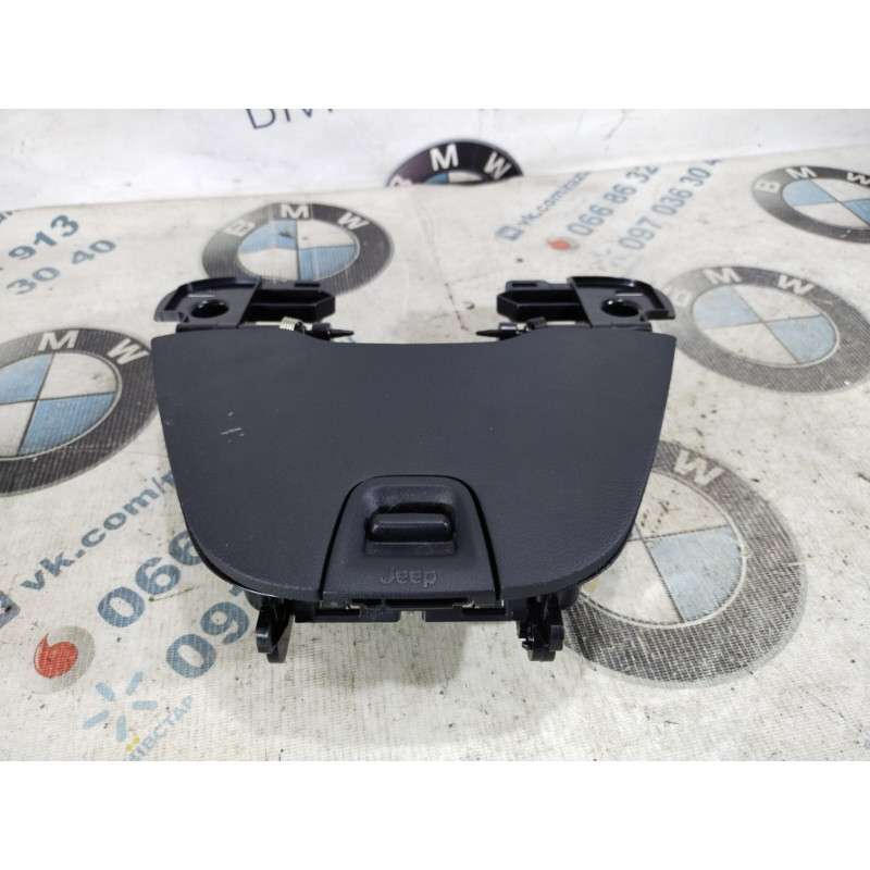 Бардачок торпеды (салон) Jeep Cherokee KL 2014 2.4 1wg51trmaa