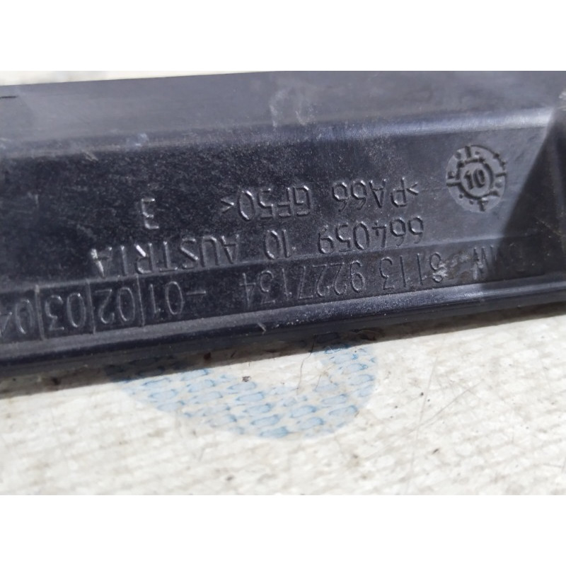 Кронштейн (двигун та елементи) BMW 5-series F10 2011 N63B44 61139227134