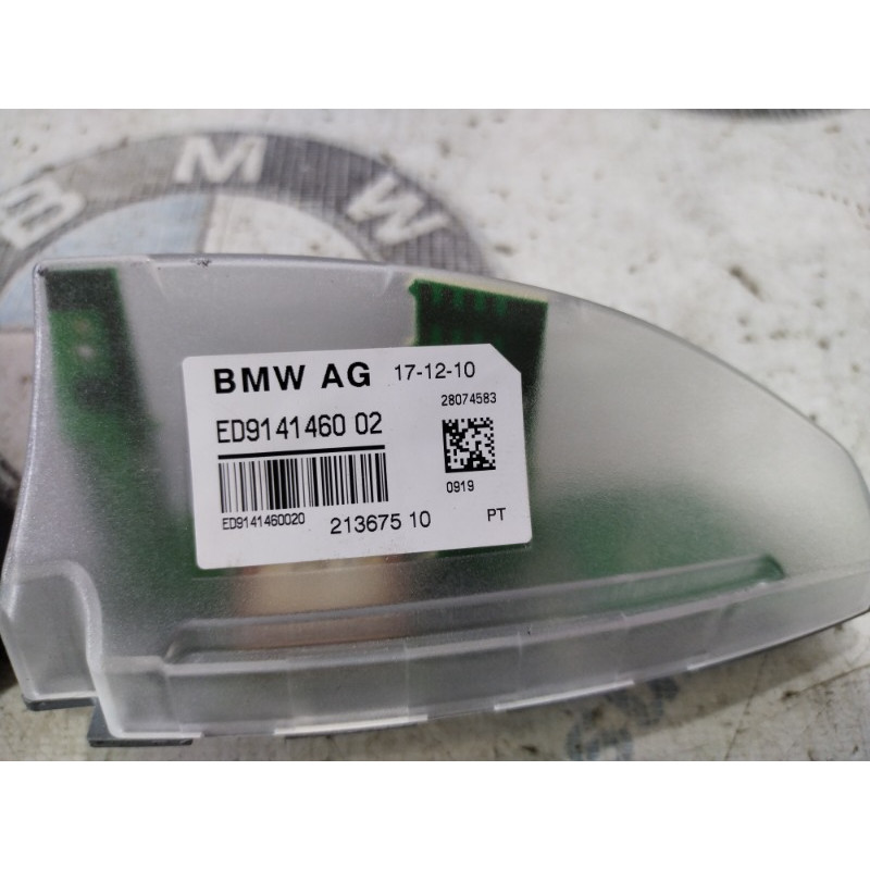 Антенна (электрика) BMW 5-series F10 2011 N63B44 65209141460