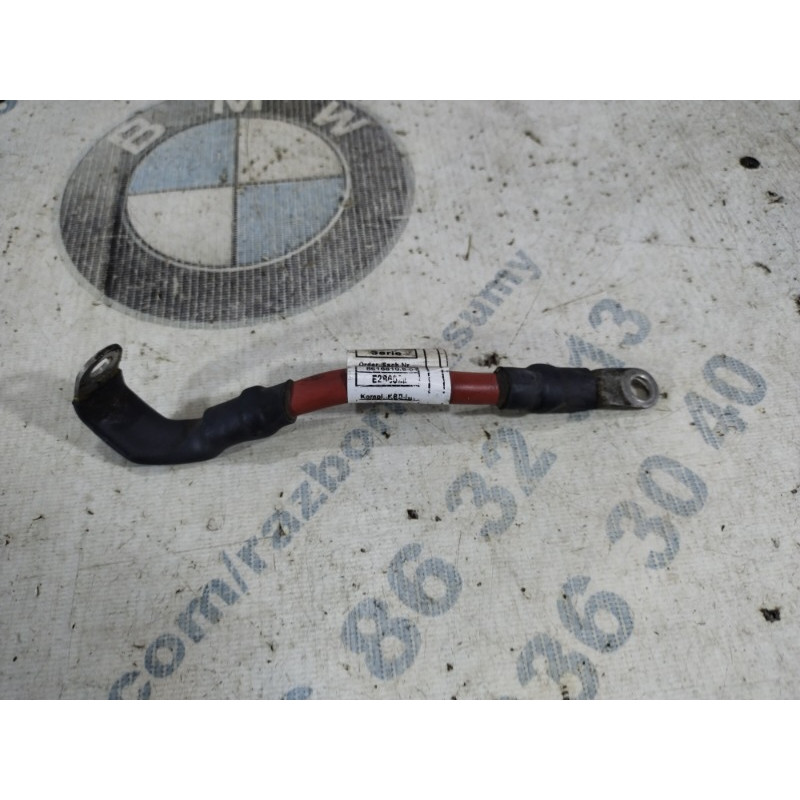 Жгут проводов для стартера и генератора (электрика) BMW 3-series F30 2013 N20B20 12428616810