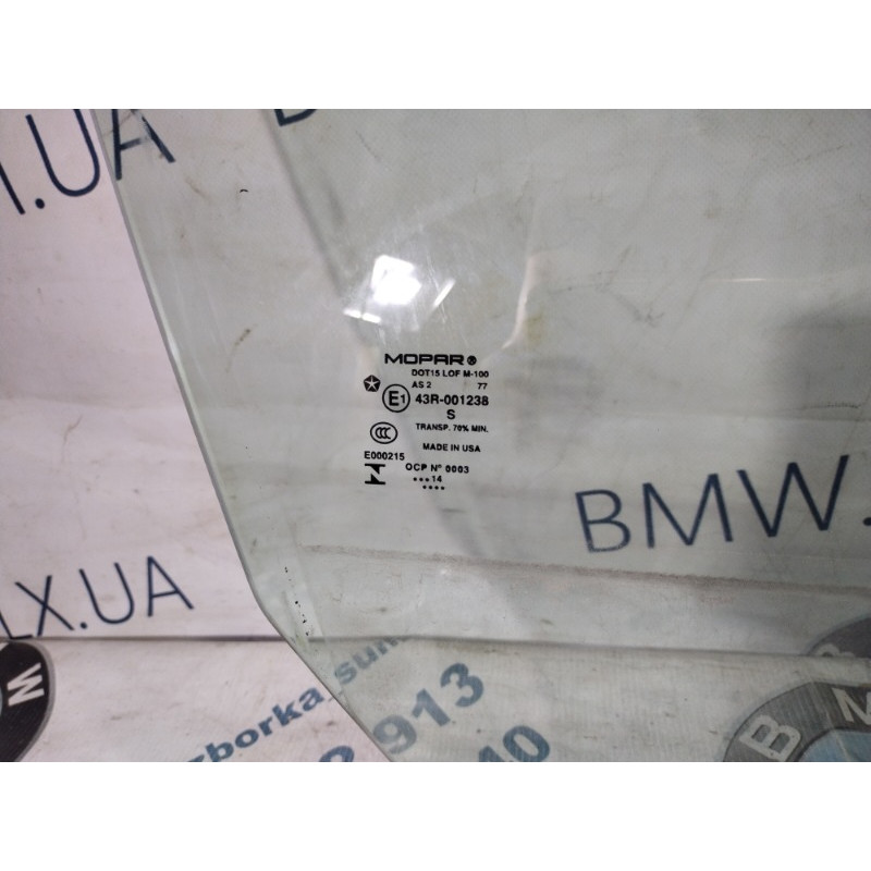 Стекло (кузов и элементы) Jeep Cherokee KL 2014 2.4 68104584AC