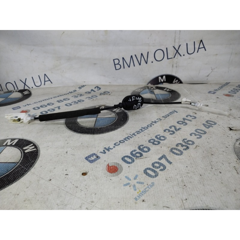 Трос замка дверей (кузов і елементи) FORD Fusion MK5 2014 2.5 ds73f221a00