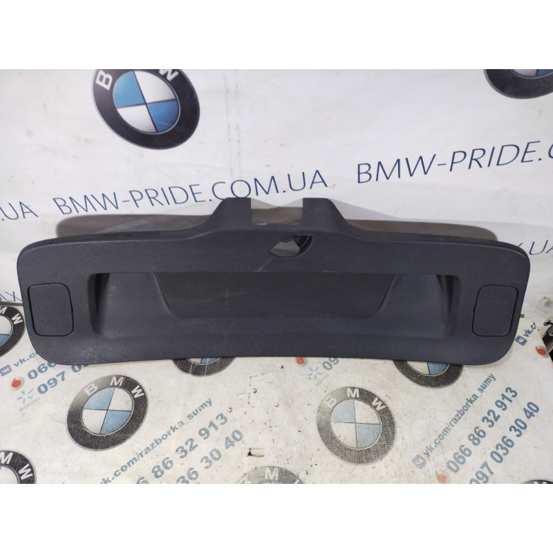 Обшивка багажника (салон) Volkswagen Passat B8 2016 1.8 561867605d