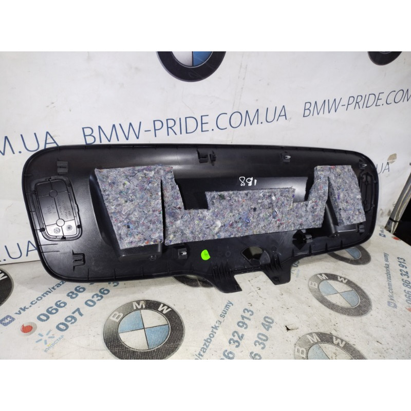 Обшивка багажника (салон) Volkswagen Passat B8 2016 1.8 561867605d