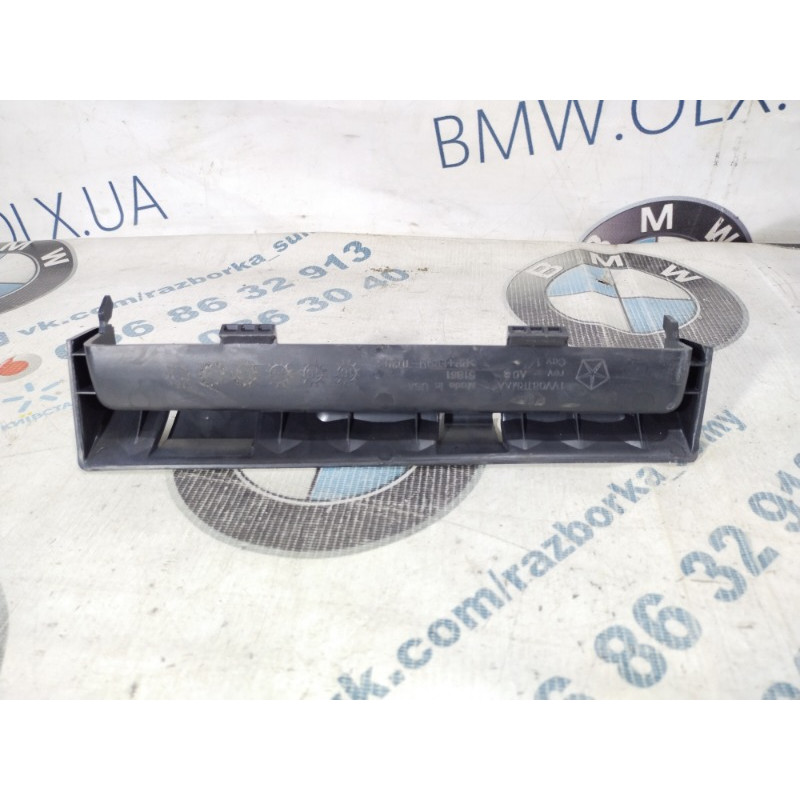 Пластик салона (салон) Dodge Dart PF 2014 2.4 1vv08trmaa