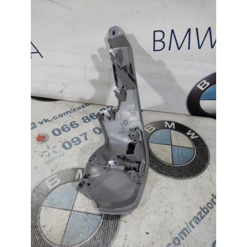 Пластик салона (салон) Subaru Forester SJ 2014 2.5 66075FJ050