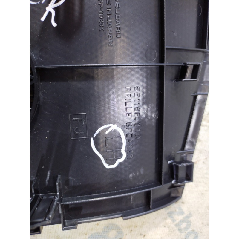 Крышка динамика (салон) Subaru Forester SJ 2015 2.5 66118fj010