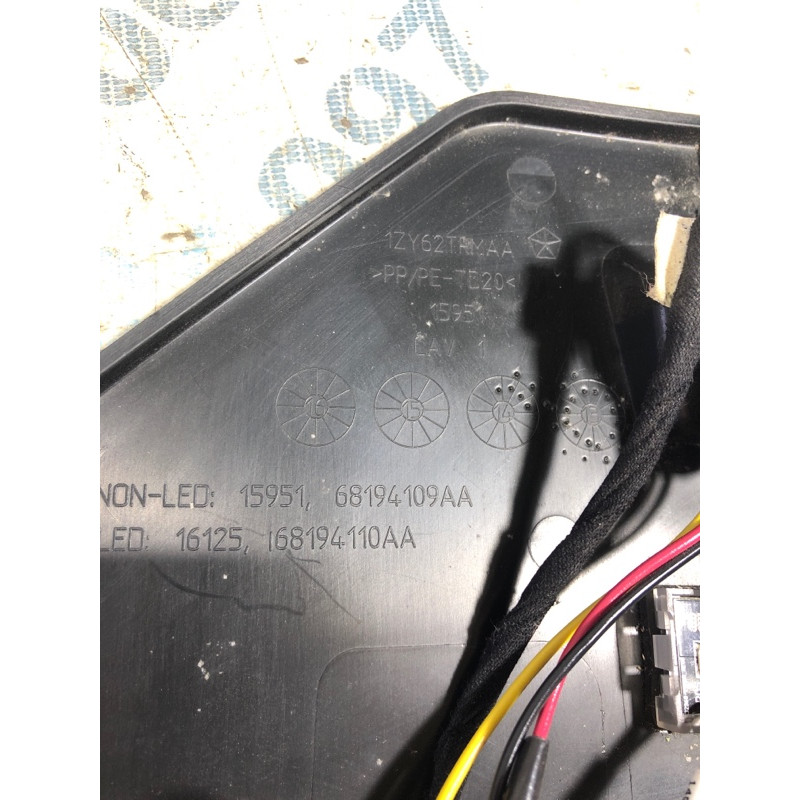 Накладка торпеды (салон) Jeep Cherokee KL 2014 2.4 68194109aa