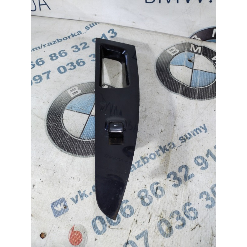 Кнопка стеклоподъемника (электрика / кнопки) FORD Fusion MK5 2014 2.5 dg9t14529aaw