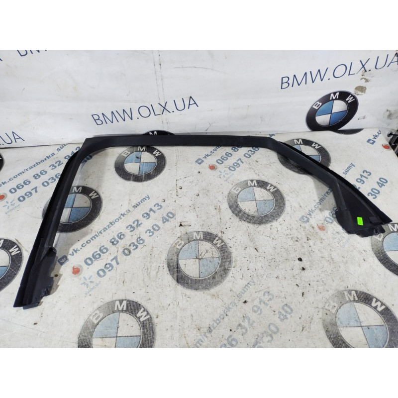 Накладка двери внутренняя (салон) FORD Fusion MK5 2014 2.5 ds73f247b57