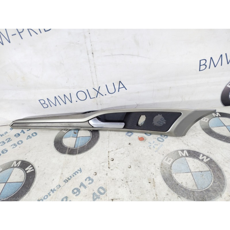 Ручка двери внутренняя (салон) FORD Fusion MK5 2014 2.5 ds7319b153ba