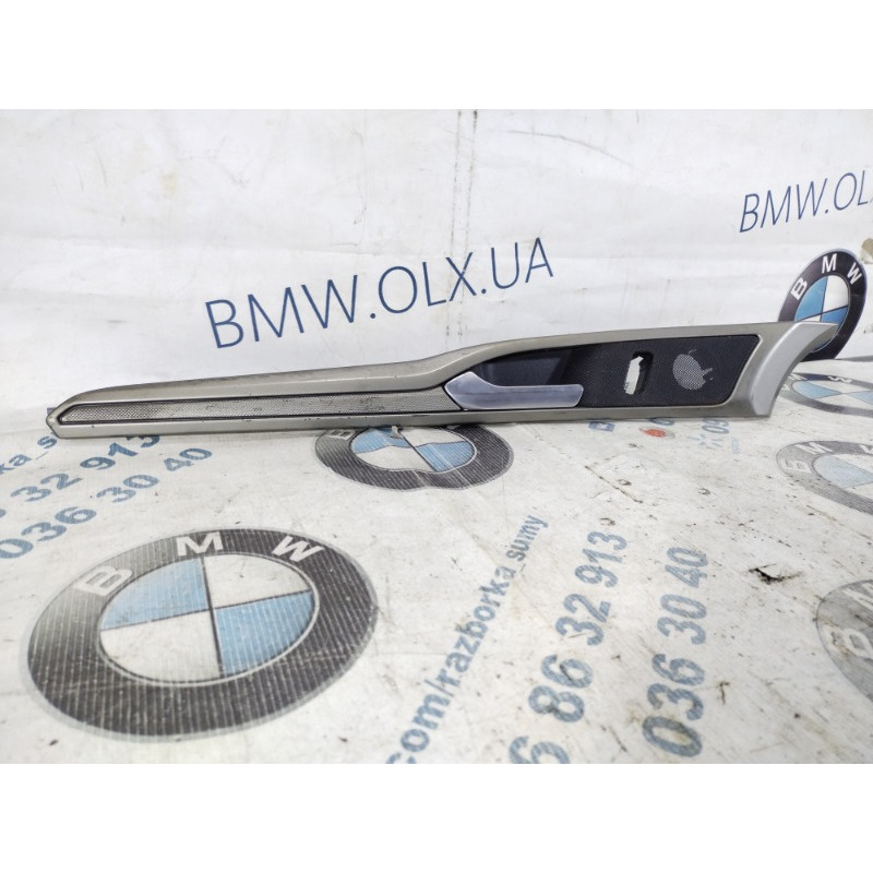 Ручка двери внутренняя (салон) FORD Fusion MK5 2014 2.5 ds7319b153ba