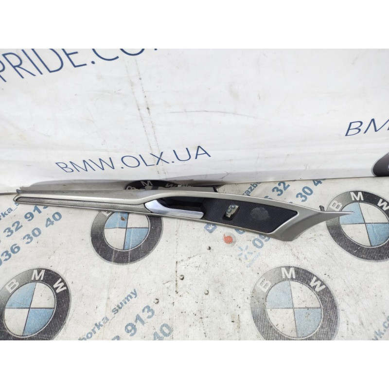 Ручка двери внутренняя (салон) FORD Fusion MK5 2014 2.5 ds7319b153ba