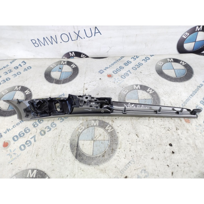 Ручка двери внутренняя (салон) FORD Fusion MK5 2014 2.5 ds7319b153ba