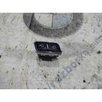 Кнопка блокування центрального замка