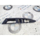 Декоративна накладка карти дверей (салон) FORD Fusion MK5 2014 2.5 ds7314a564a