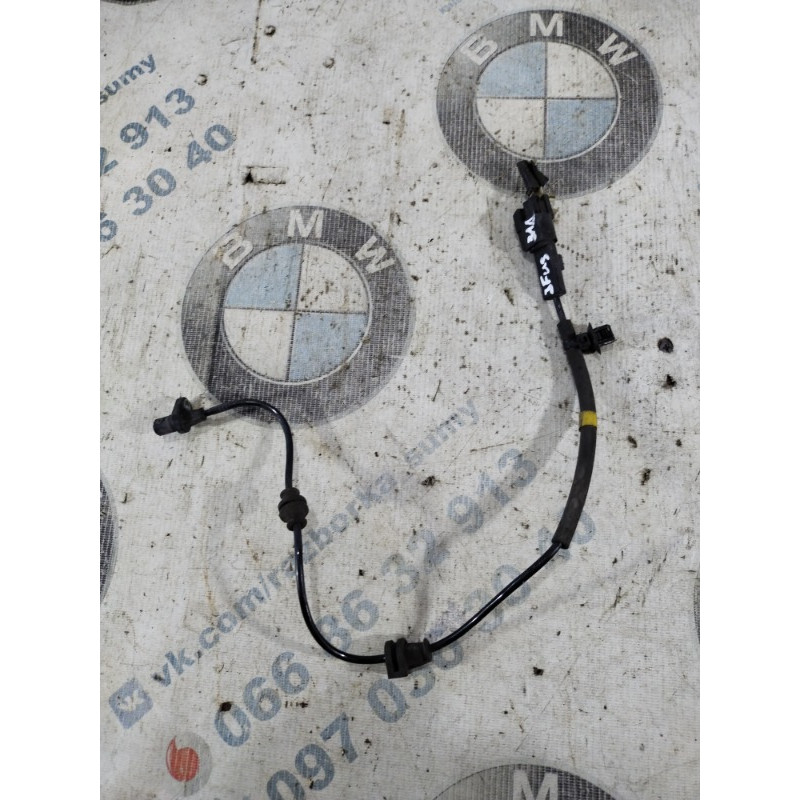 Датчик ABS (электрика / датчики) FORD Fusion MK5 2014 2.5 dg9c2c190cb