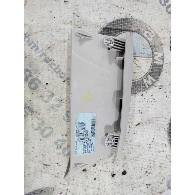 Обшивка крышки багажника (салон) Dodge Journey SXT 2014 3.6 1GC70HDAAA