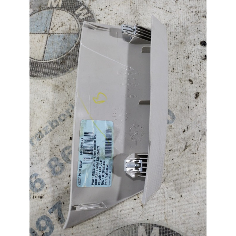 Обшивка крышки багажника (салон) Dodge Journey SXT 2014 3.6 1GC70HDAAA