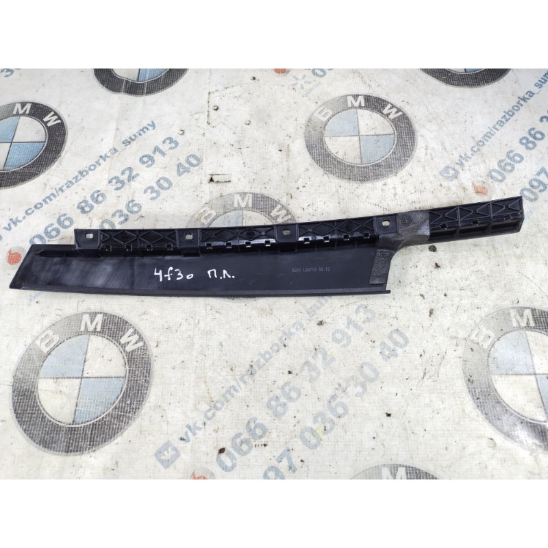 Накладка двери боковая (кузов и элементы) BMW 3-series F30 2013 N20B20 51337258309