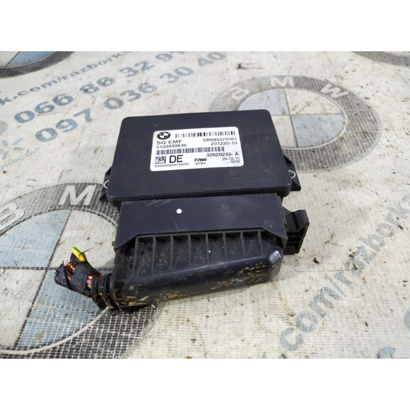 Блок управления стояночным тормозом (электрика / блок управления) BMW 5-series F10 2011 N63B44 34436887358