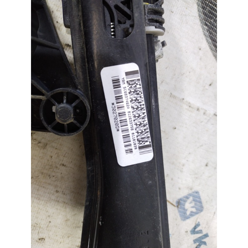 Механизм стеклоподъемника (кузов и элементы) Volkswagen Jetta MK6 2011 2.5 5c6837462a