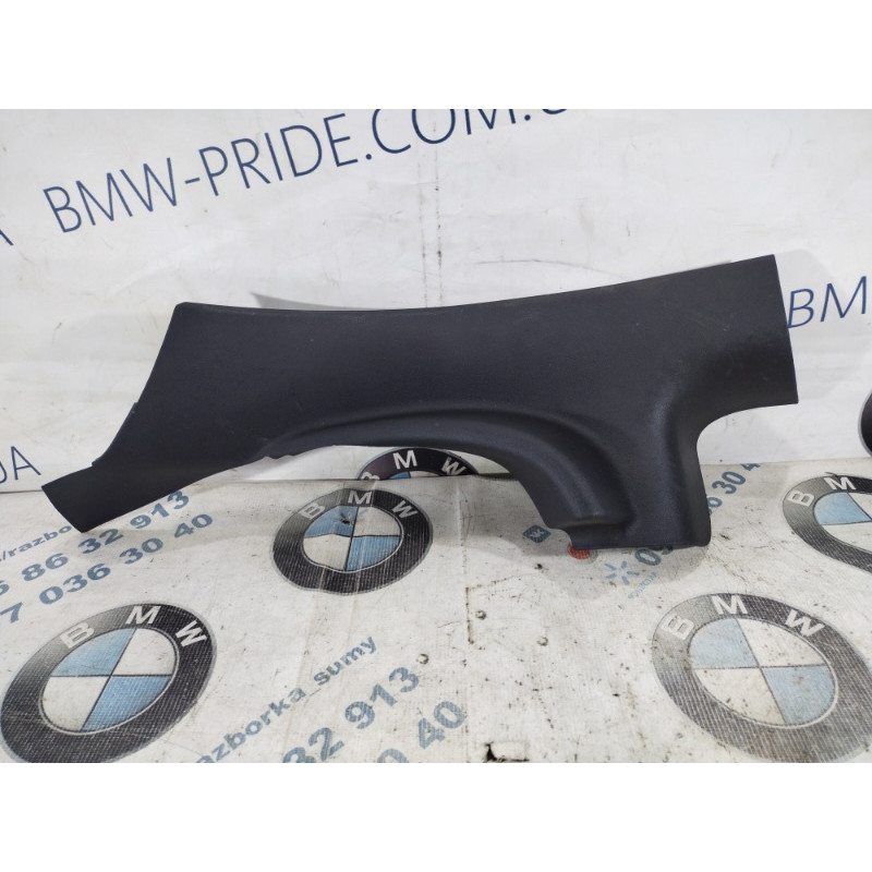 Накладка на порог (кузов и элементы) Dodge Dart PF 2014 2.4 1vw43trmae