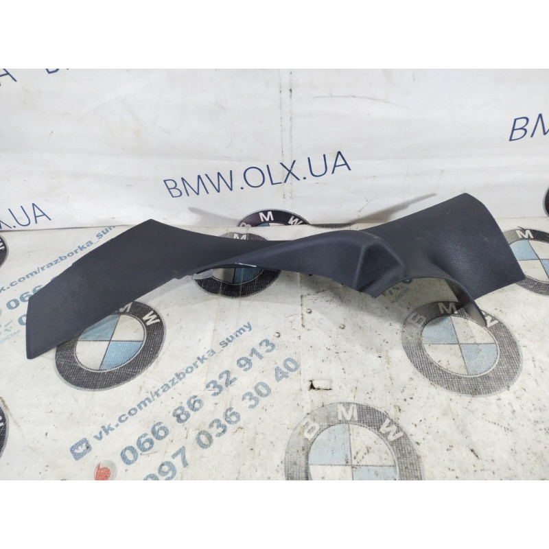 Накладка на порог (кузов и элементы) Dodge Dart PF 2014 2.4 1vw43trmae