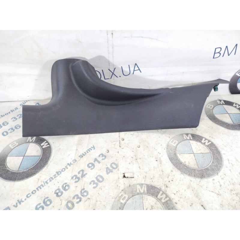 Накладка на порог (кузов и элементы) Dodge Dart PF 2014 2.4 1vw43trmae