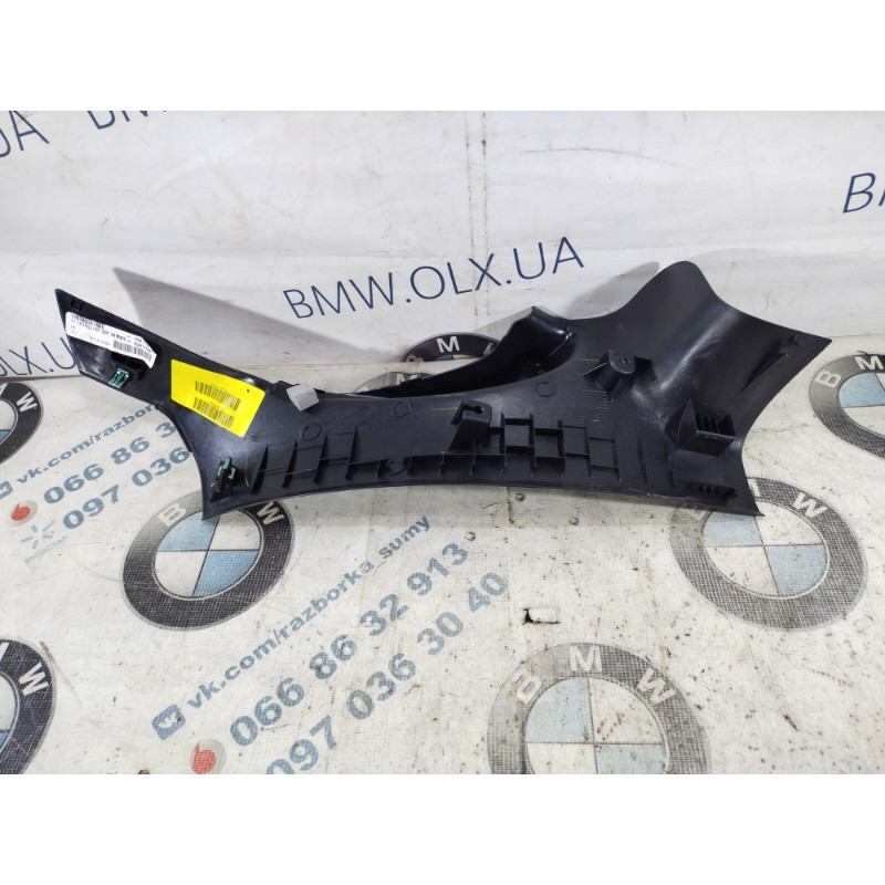 Накладка на порог (кузов и элементы) Dodge Dart PF 2014 2.4 1vw43trmae