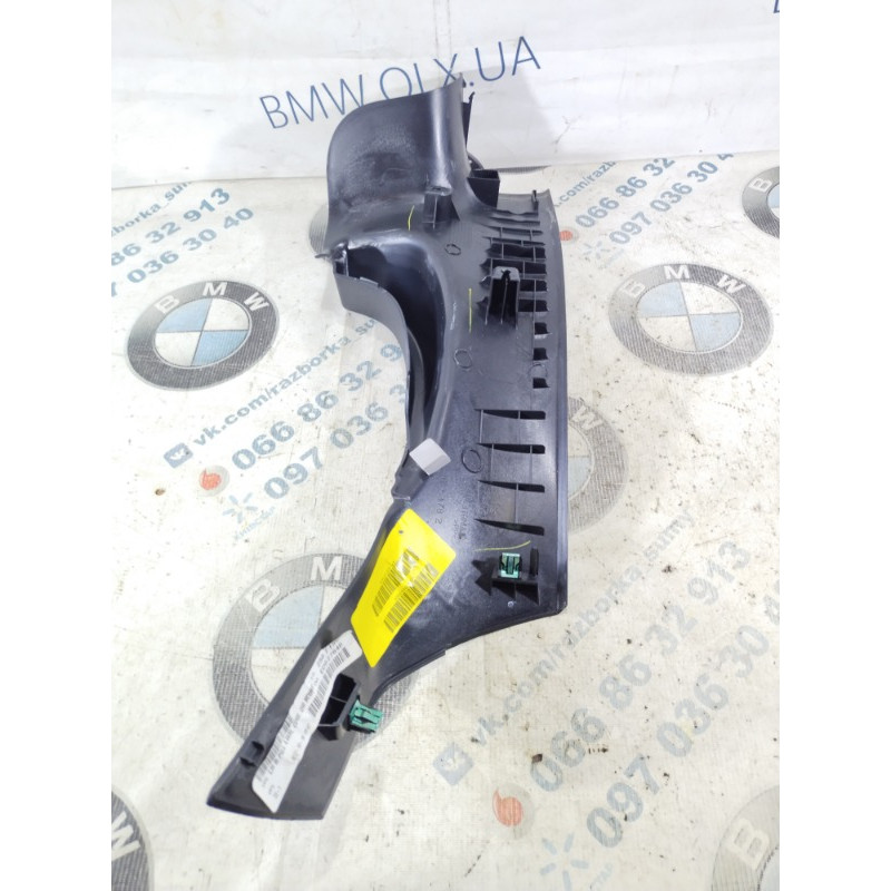 Накладка на порог (кузов и элементы) Dodge Dart PF 2014 2.4 1vw43trmae