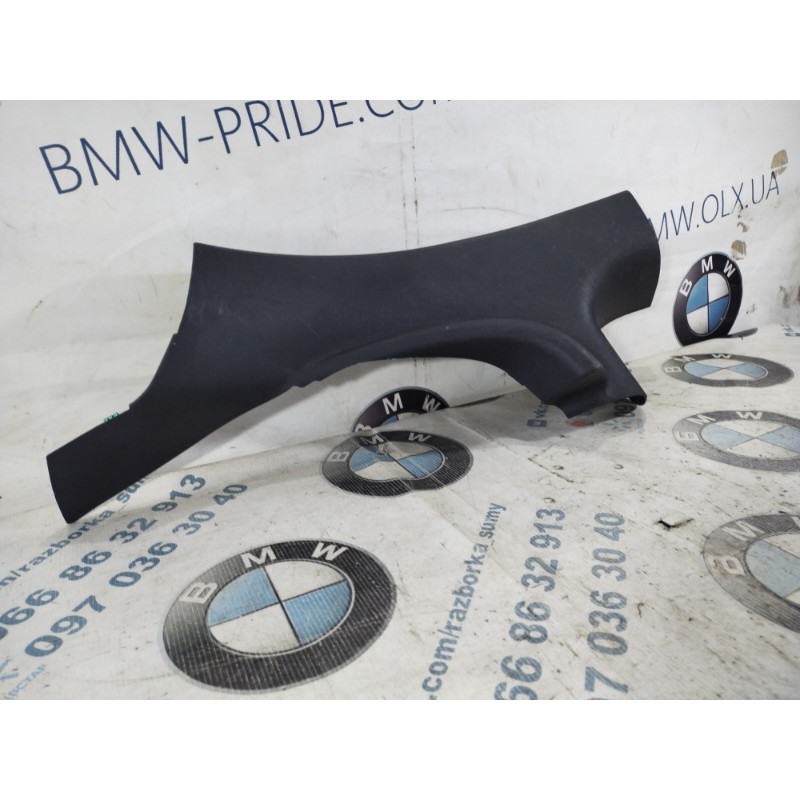 Накладка на порог (кузов и элементы) Dodge Dart PF 2014 2.4 1vw43trmae