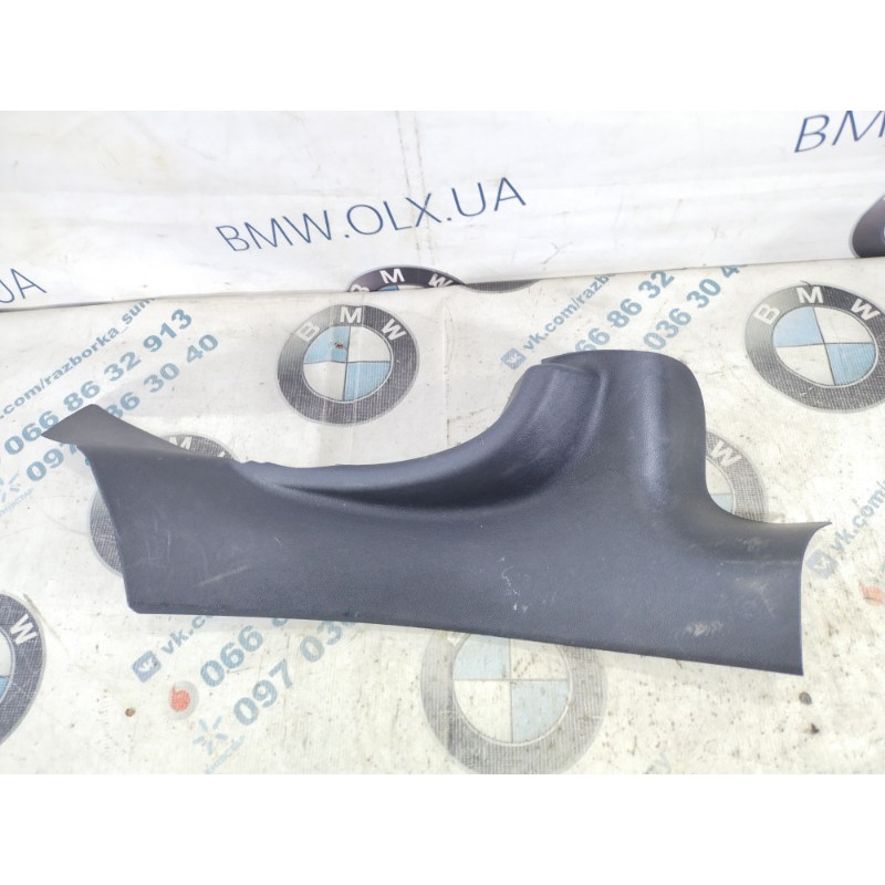 Накладка на порог (кузов и элементы) Dodge Dart PF 2014 2.4 1vw42trmae