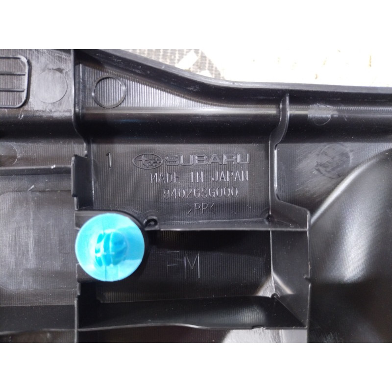 Обшивка багажника (салон) Subaru Forester SJ 2014 2.5 94026sg000