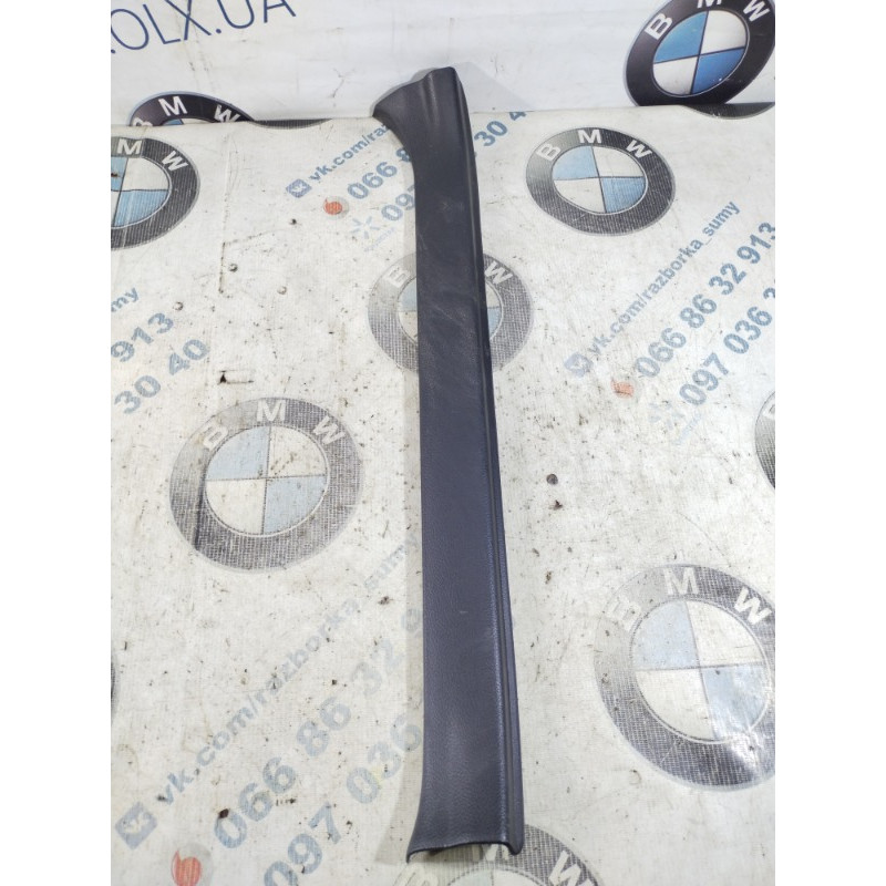 Накладка на поріг (кузов і елементи) Subaru Forester SJ 2014 2.5 94060fj040