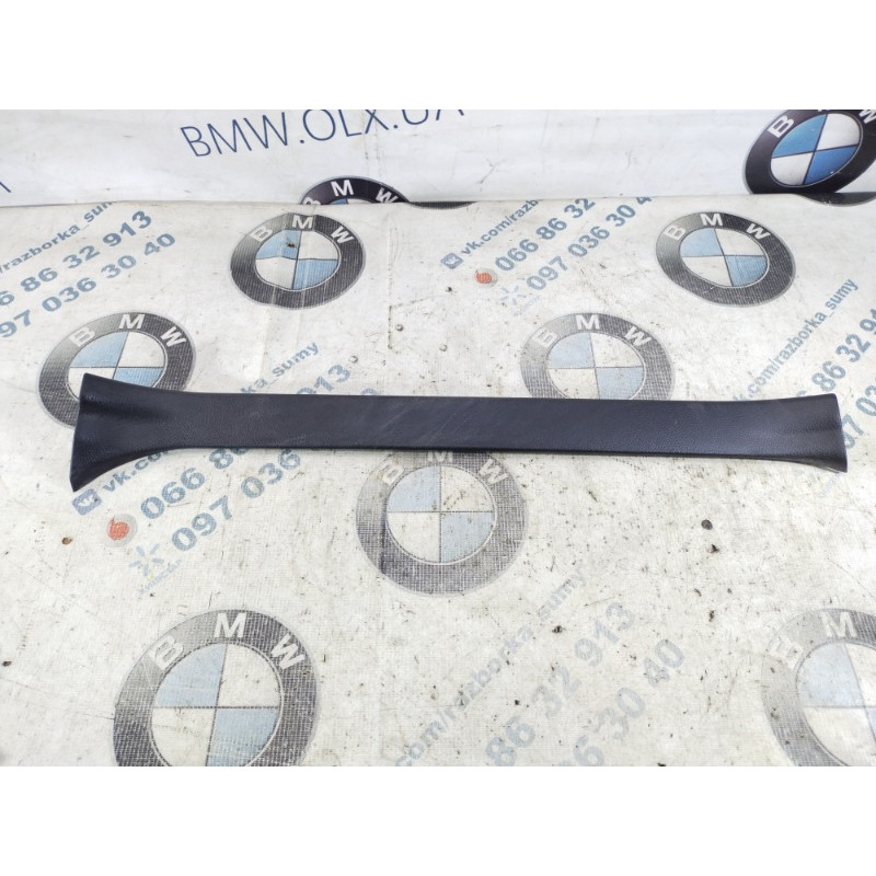Накладка на поріг (кузов і елементи) Subaru Forester SJ 2014 2.5 94060fj040