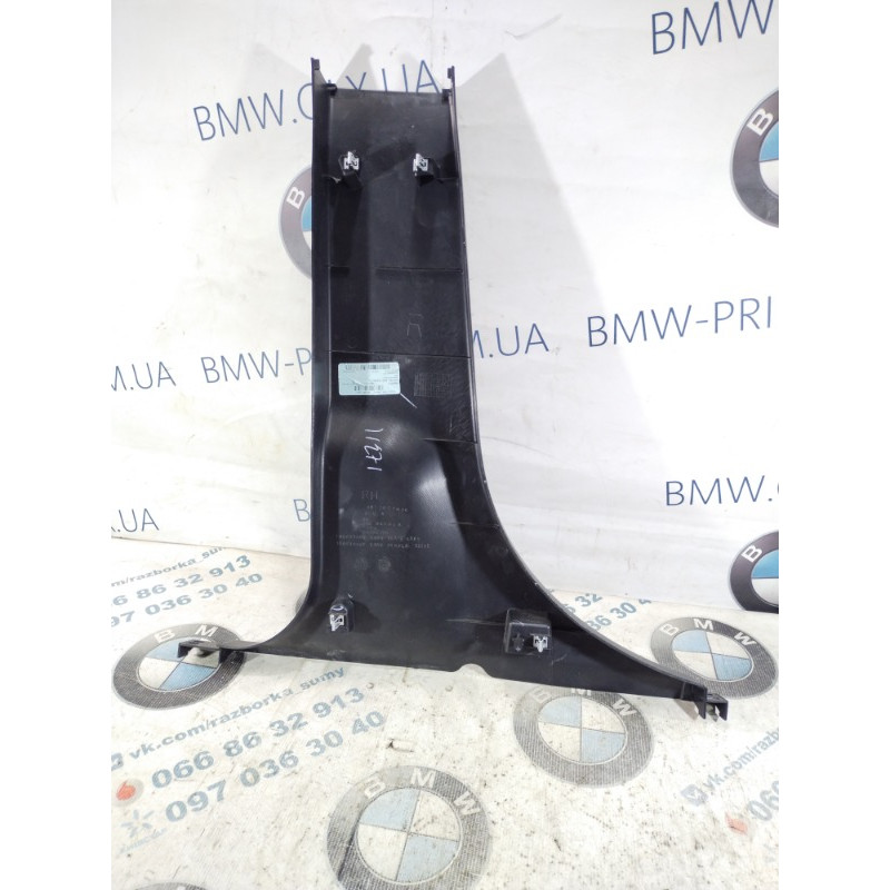 Обшивка Стойки (салон) Dodge Journey SXT 2014 3.6 1be36dx9ac