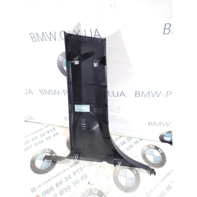 Обшивка Стойки (салон) Dodge Journey SXT 2014 3.6 1be36dx9ac