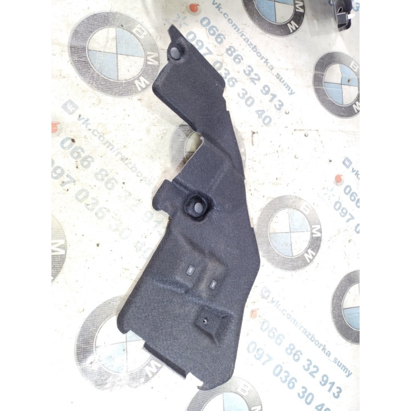 Накладка торпеды (салон) Jeep Cherokee KL 2014 2.4 68093209aa