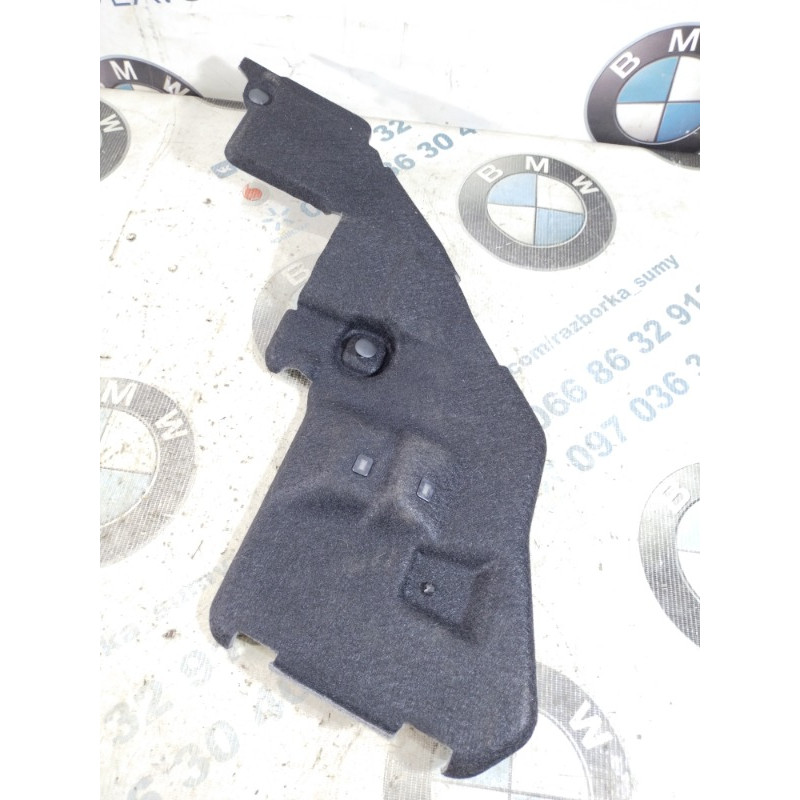 Накладка торпеды (салон) Jeep Cherokee KL 2014 2.4 68093209aa