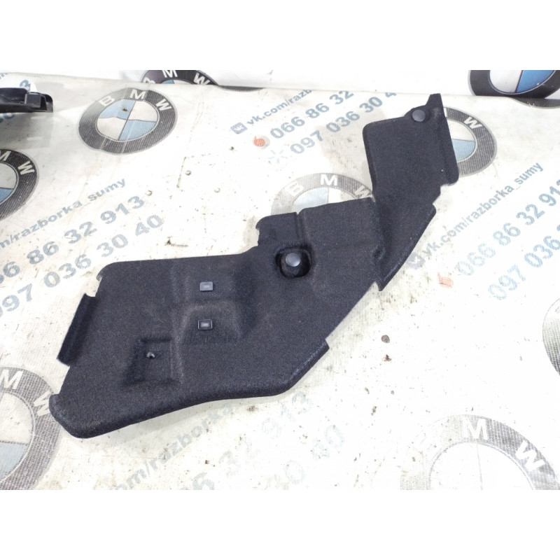 Накладка торпеды (салон) Jeep Cherokee KL 2014 2.4 68093209aa