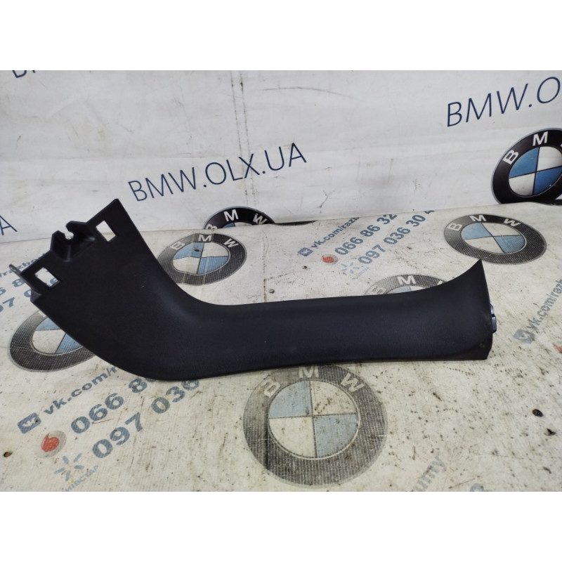 Обшивка крышки багажника (салон) Jeep Cherokee KL 2014 2.4 1ud11dx9ab