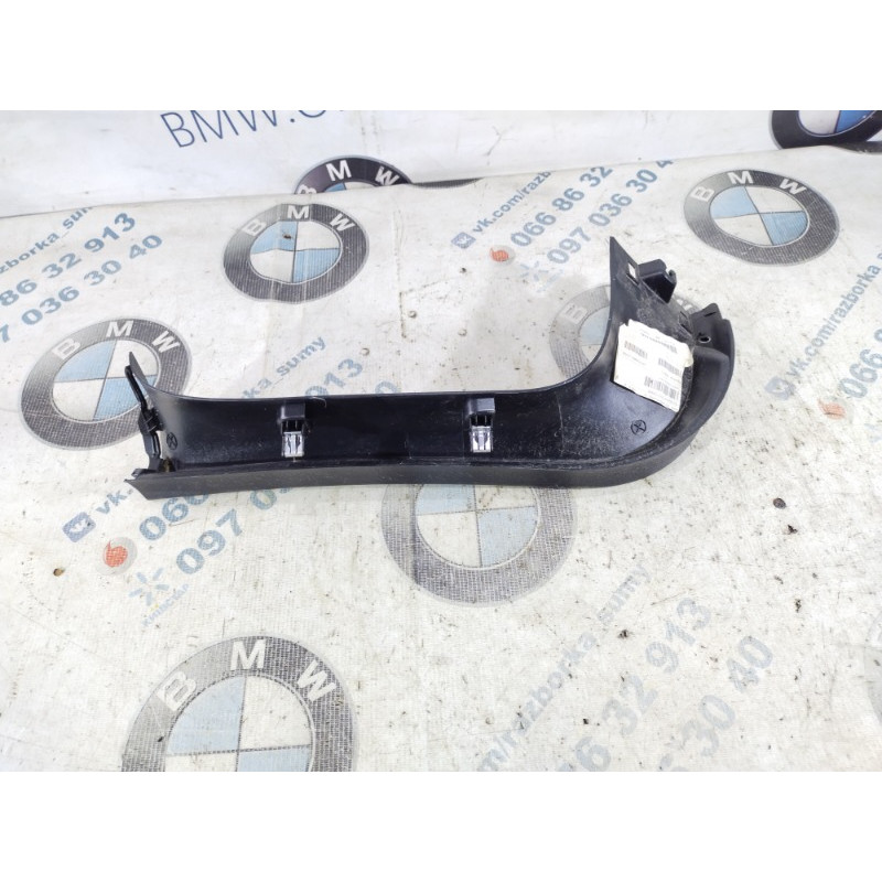 Обшивка крышки багажника (салон) Jeep Cherokee KL 2014 2.4 1ud11dx9ab