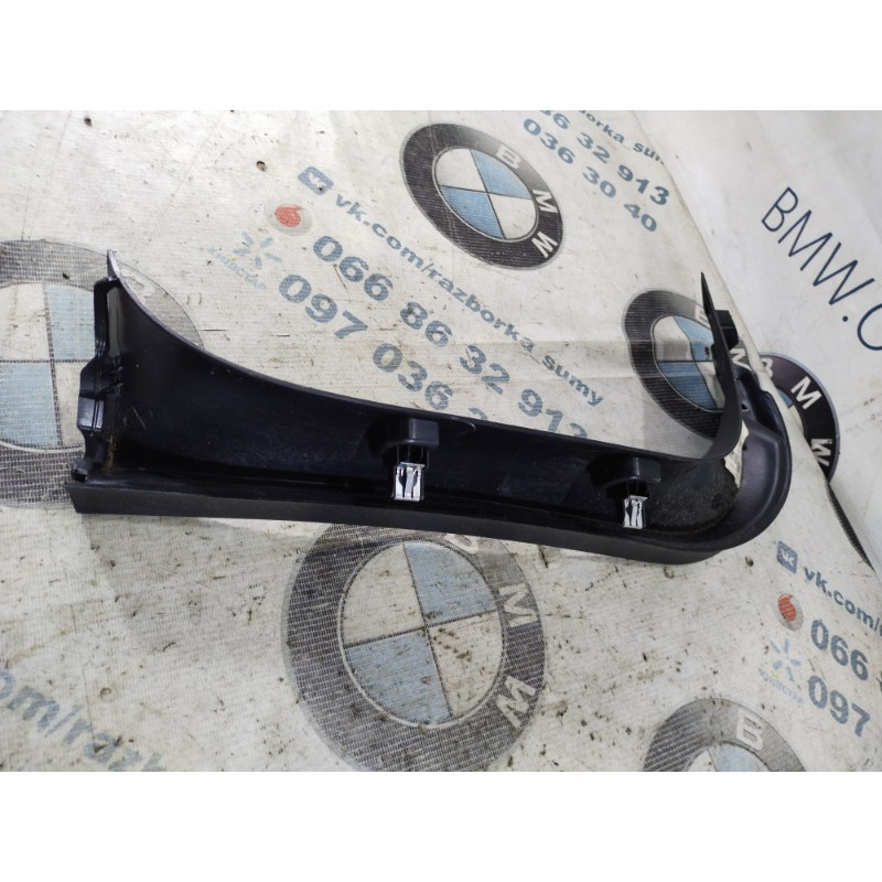 Обшивка крышки багажника (салон) Jeep Cherokee KL 2014 2.4 1ud11dx9ab