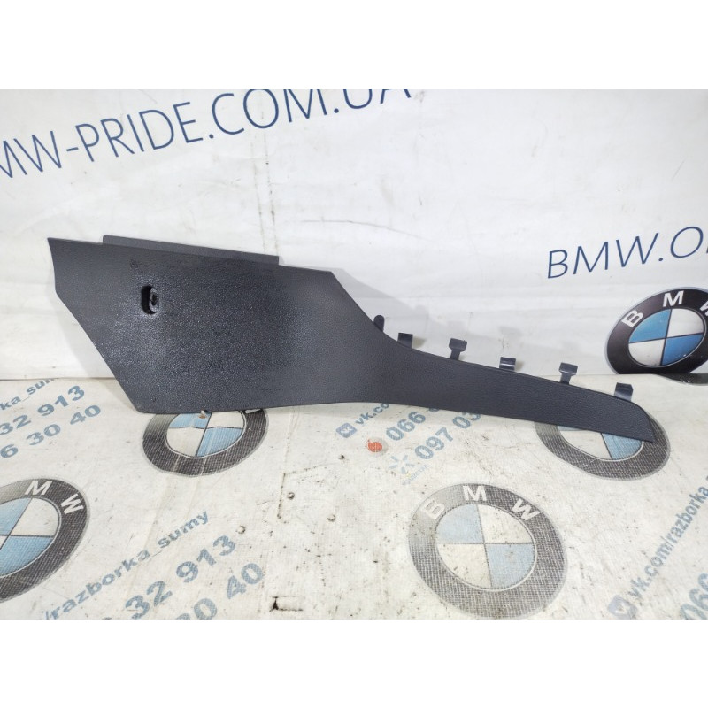 Накладка центральной консоли (салон) Volkswagen Jetta MK6 2011 2.5 5c7863045