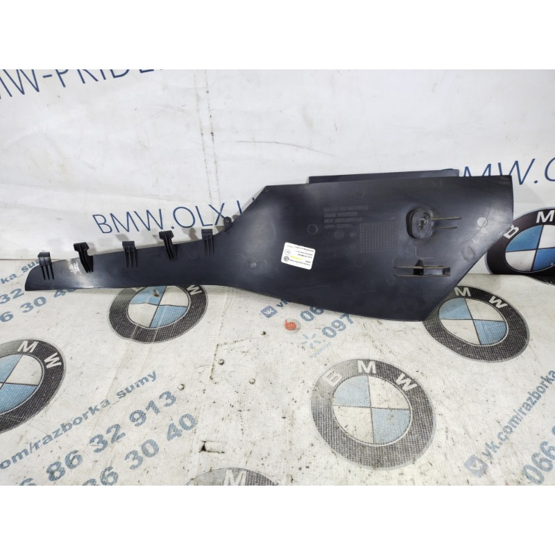 Накладка центральной консоли (салон) Volkswagen Jetta MK6 2011 2.5 5c7863045