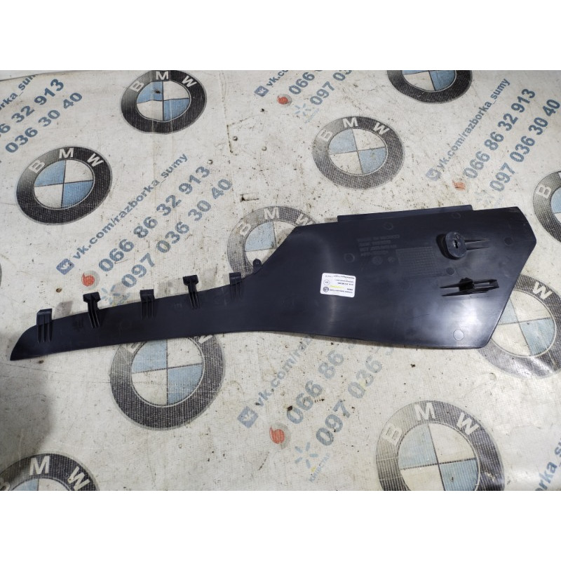 Накладка центральной консоли (салон) Volkswagen Jetta MK6 2011 2.5 5c7863045