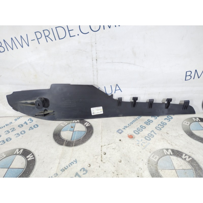 Накладка центральной консоли (салон) Volkswagen Jetta MK6 2011 2.5 5c7863046