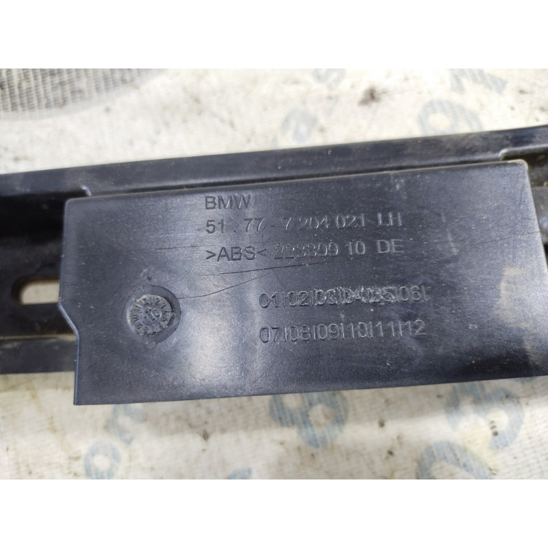 Крепление порога (кузов и элементы) BMW 5-series F10 2011 N63B44 51777204021